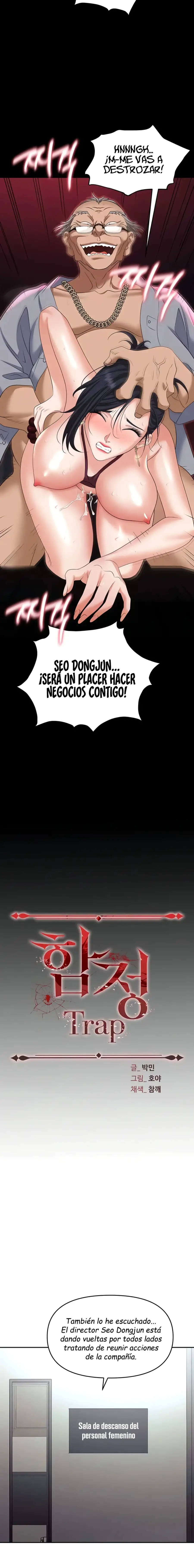 TRAP capítulo 85, página 8