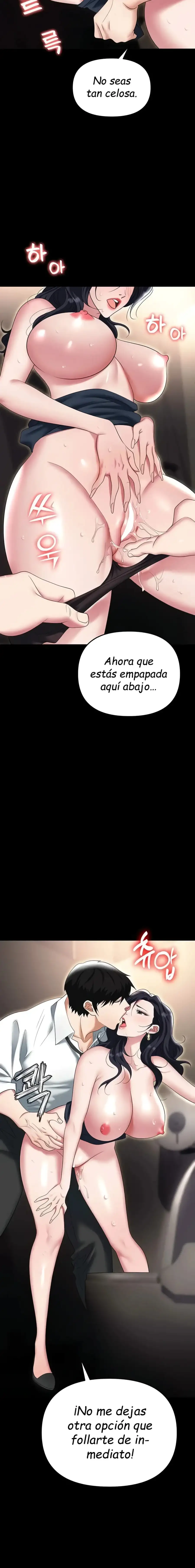 TRAP capítulo 85, página 27