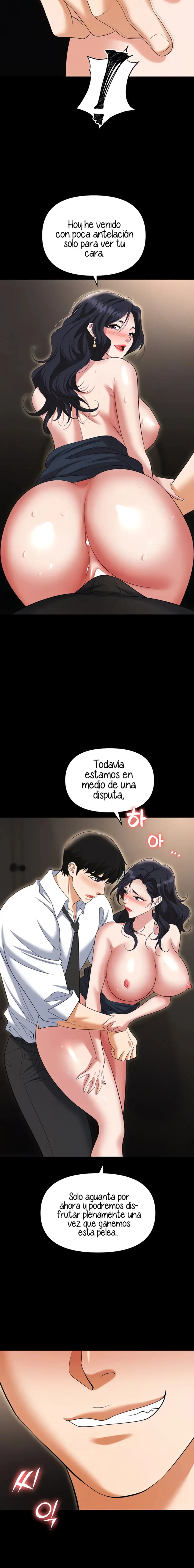 TRAP capítulo 86, página 3