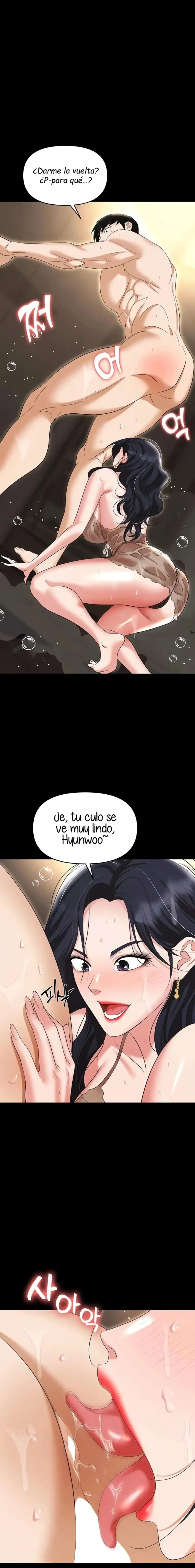 TRAP capítulo 88, página 27