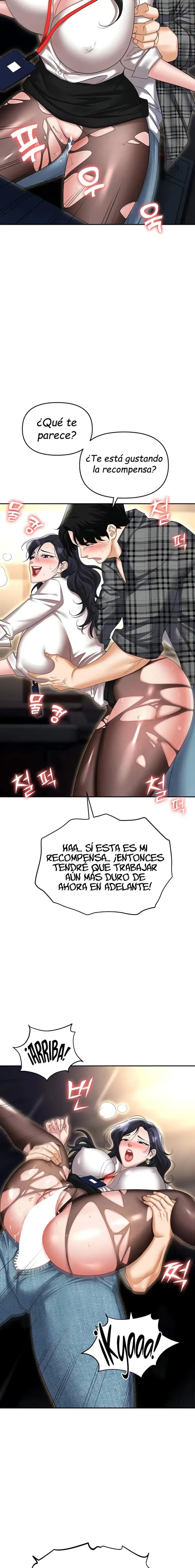 TRAP capítulo 89, página 26