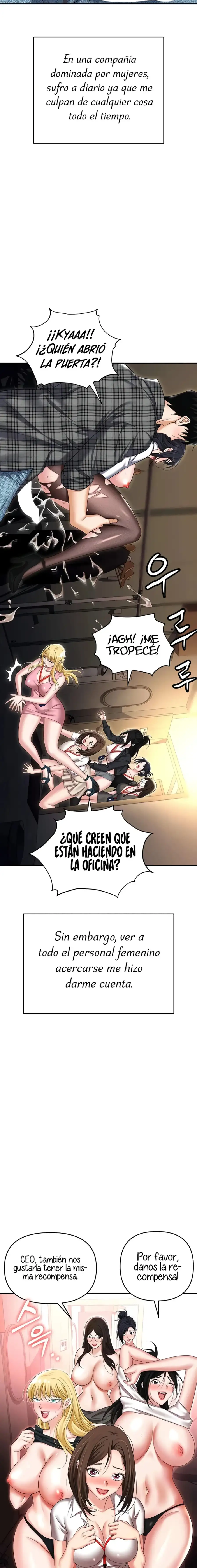 TRAP capítulo 89, página 29