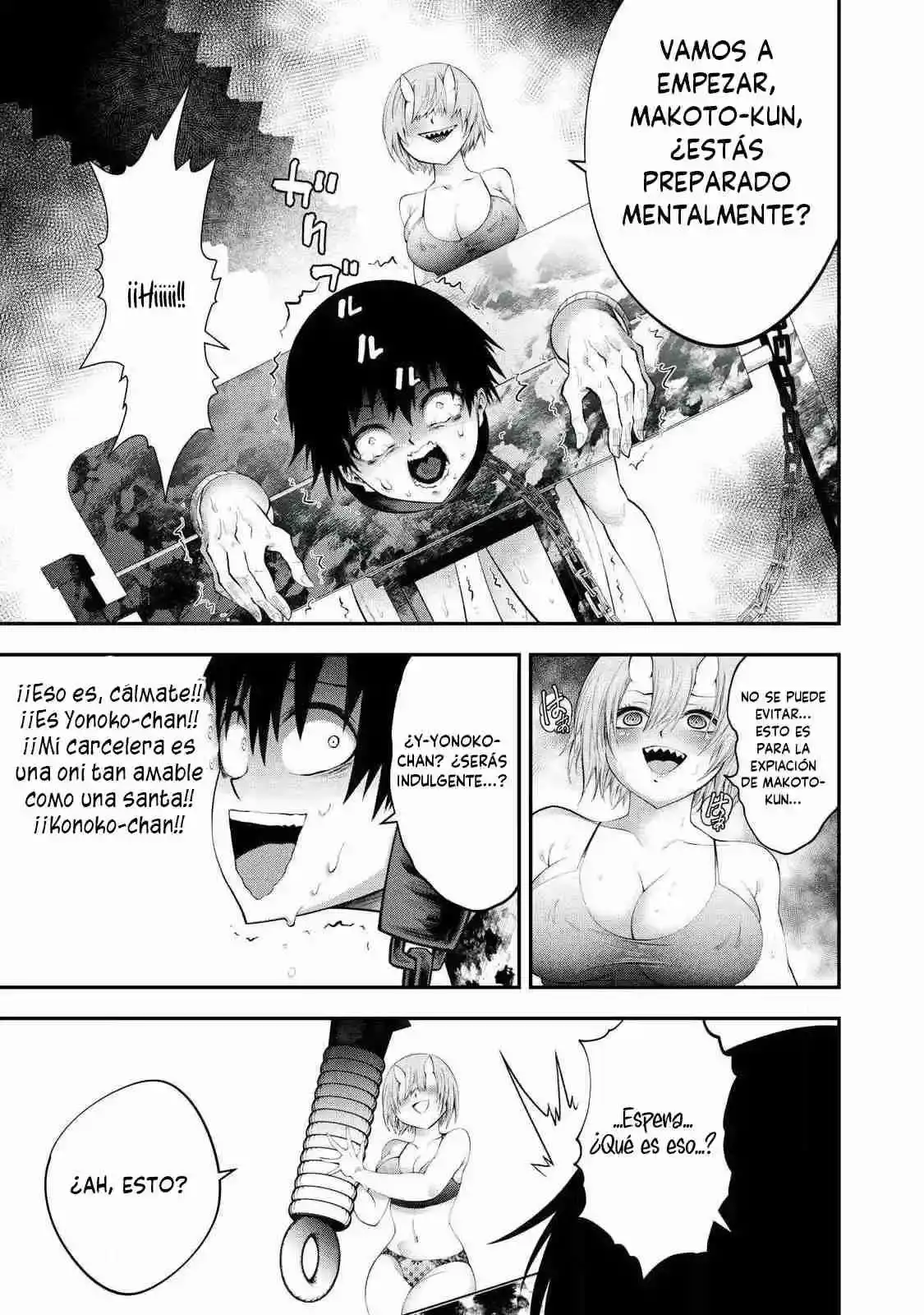 TSUNO PANTSU capítulo 1, página 34