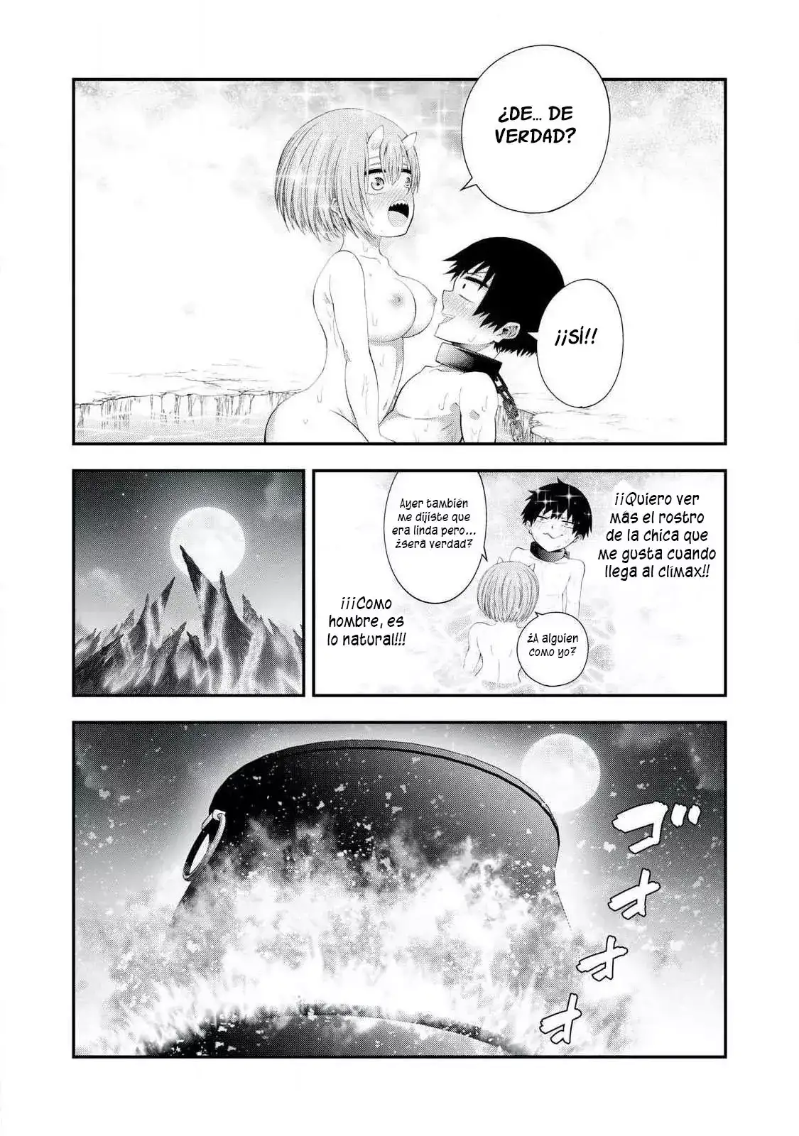 TSUNO PANTSU capítulo 2, página 24