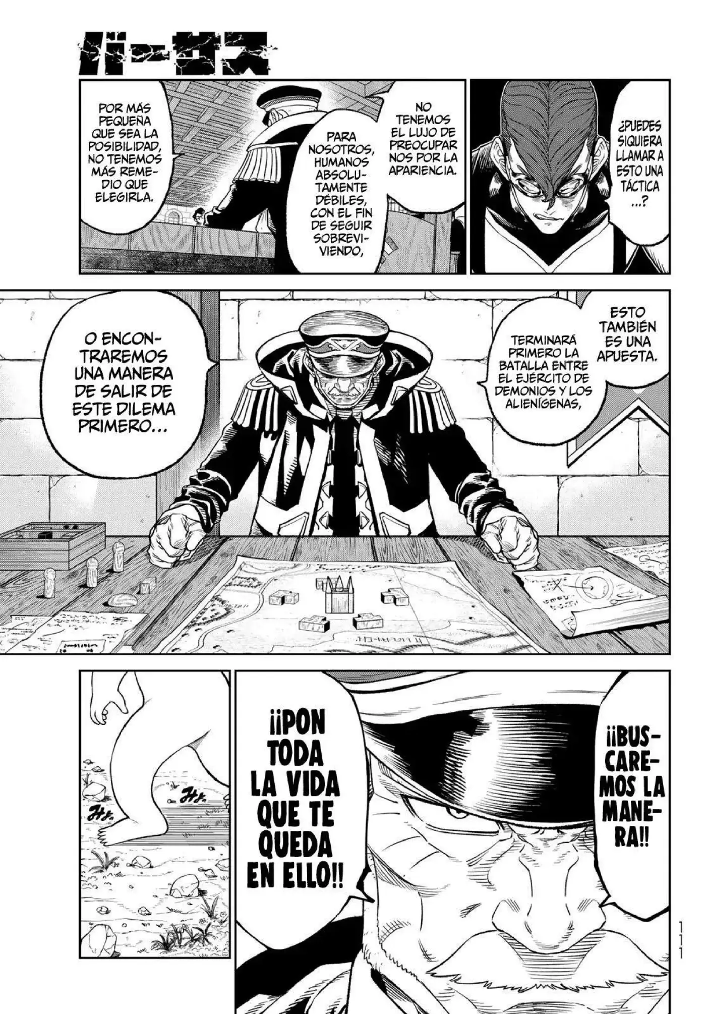 VERSUS capítulo 11, página 10