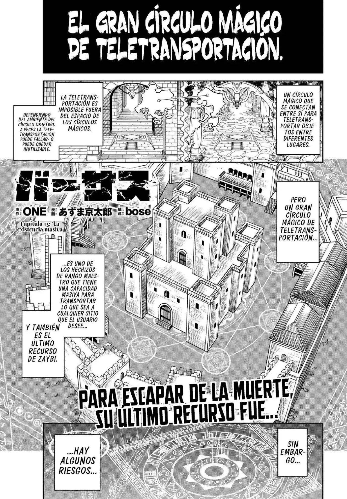 VERSUS capítulo 13, página 2