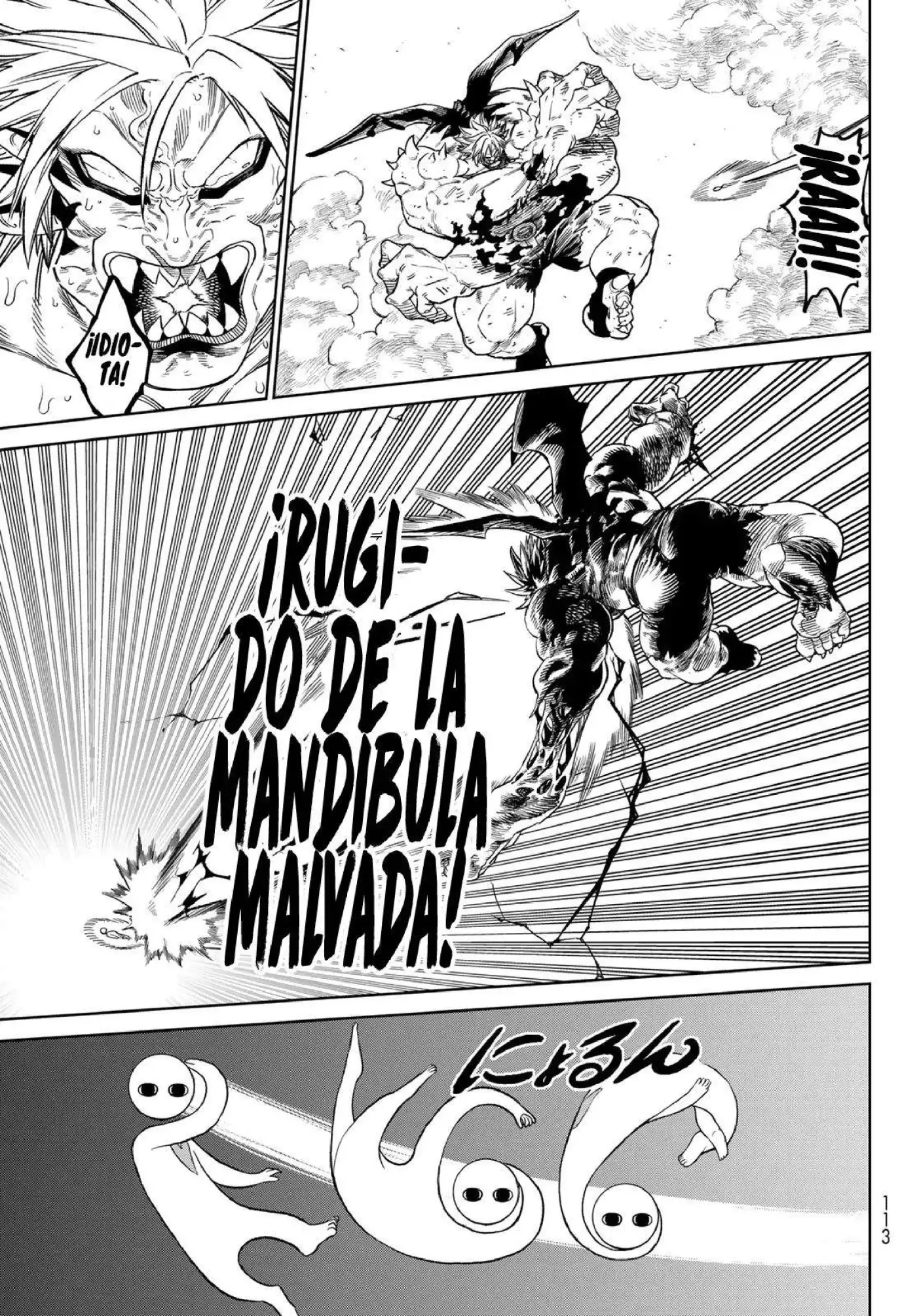 VERSUS capítulo 13, página 14