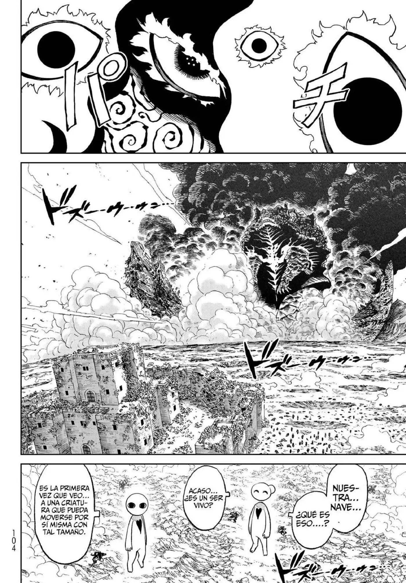 VERSUS capítulo 14, página 6