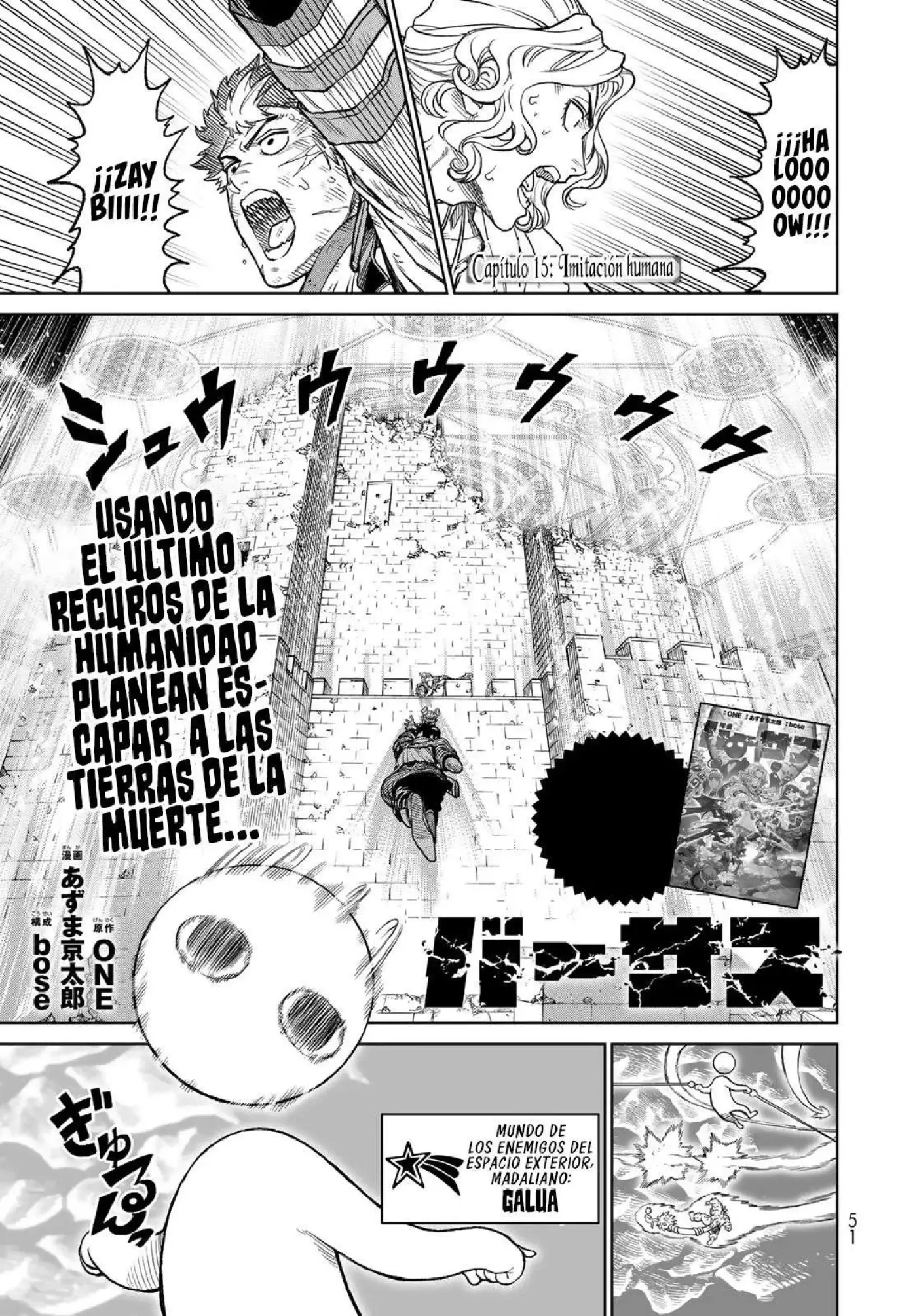 VERSUS capítulo 15, página 2