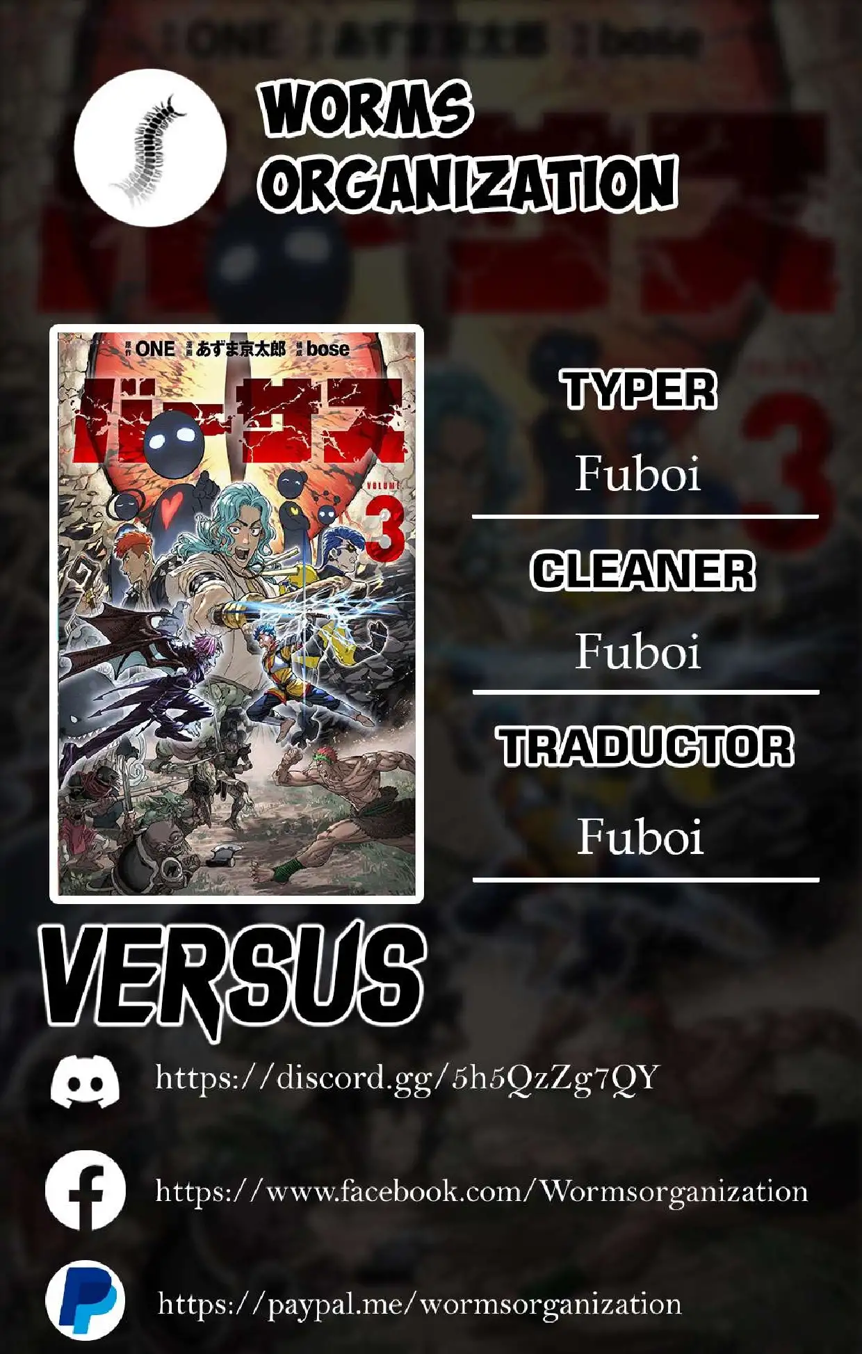VERSUS capítulo 16, página 1