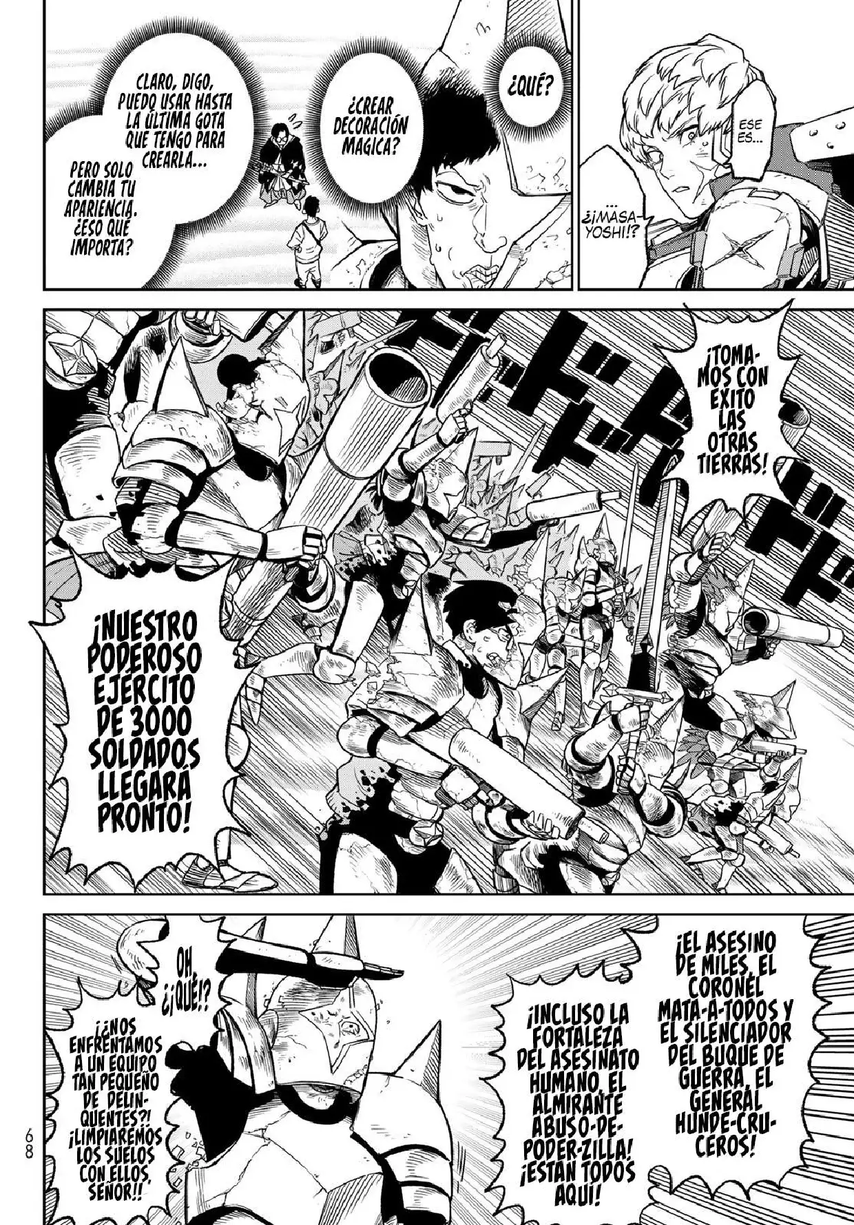 VERSUS capítulo 17, página 27