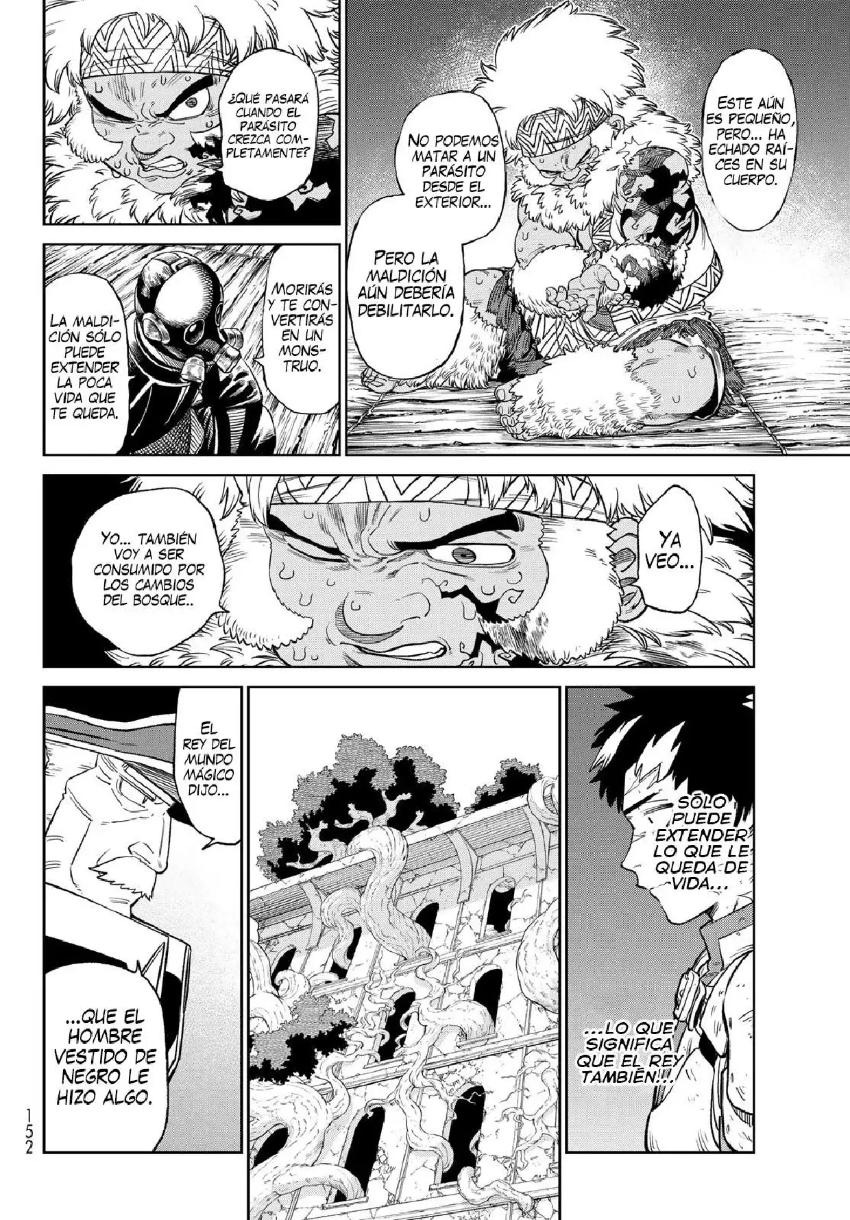 VERSUS capítulo 18, página 16