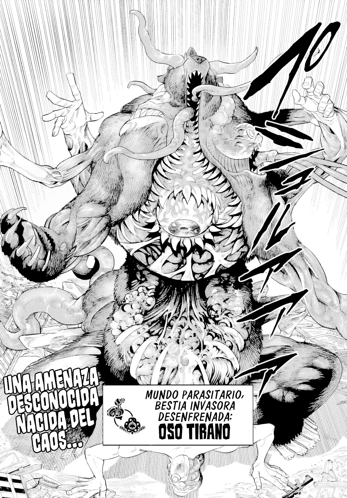 VERSUS capítulo 24, página 18