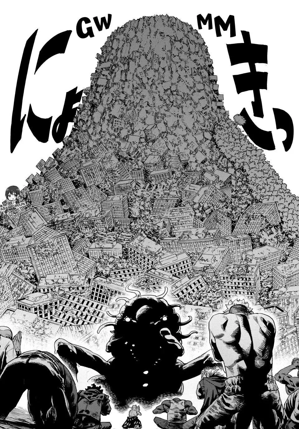 VERSUS capítulo 25, página 7
