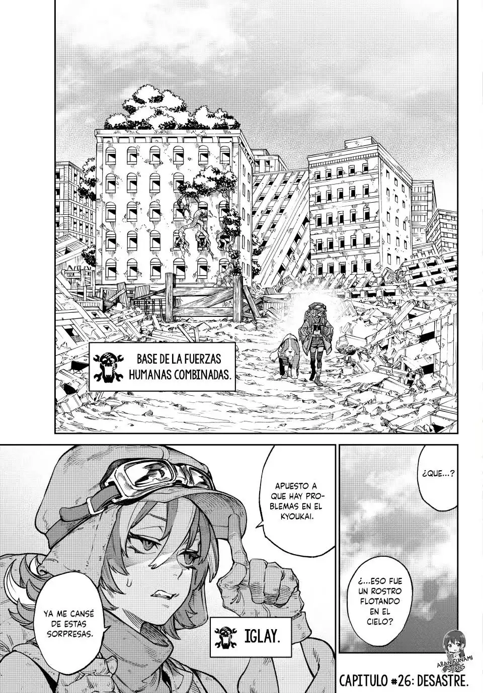 VERSUS capítulo 26, página 1