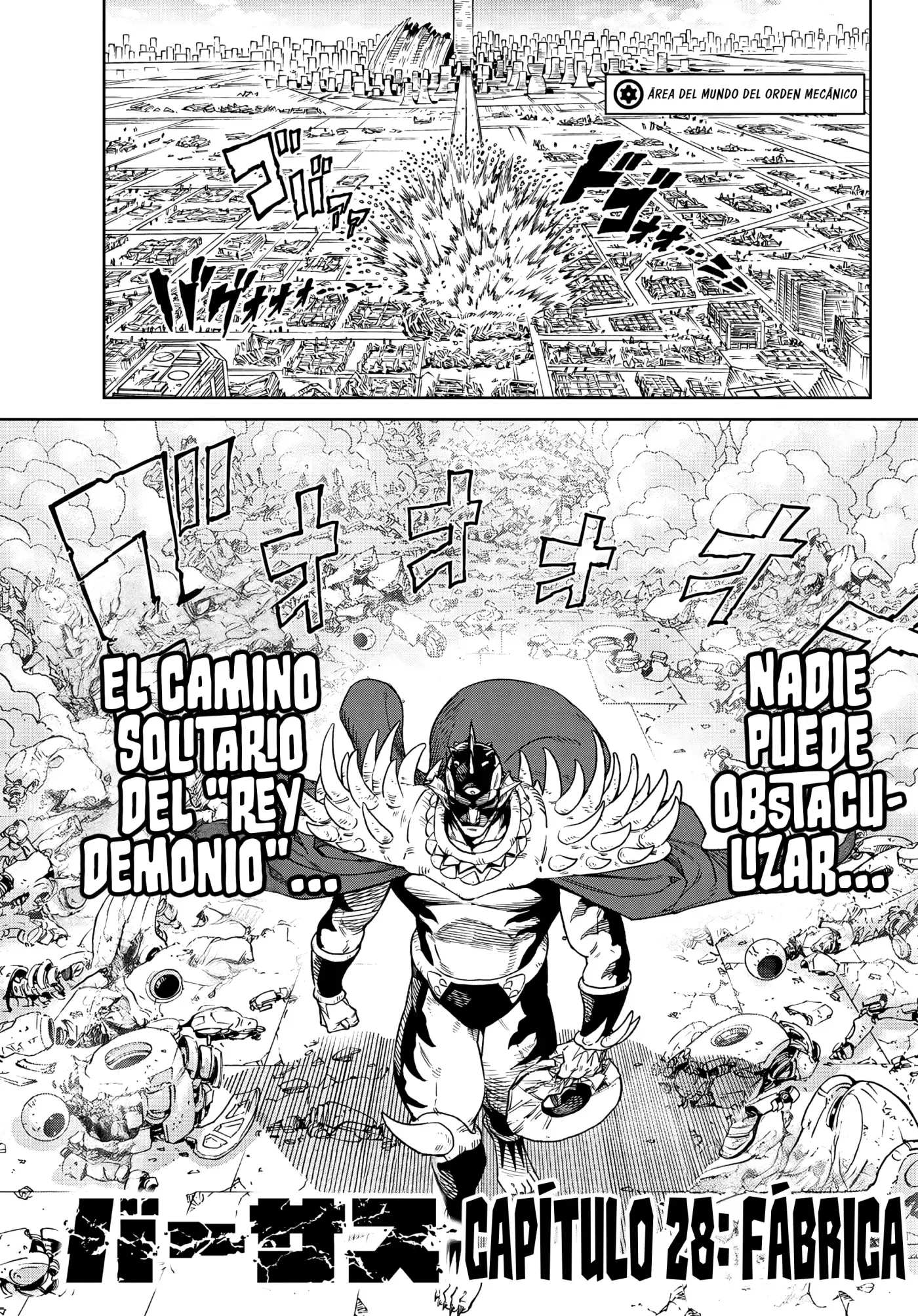 VERSUS capítulo 28, página 4