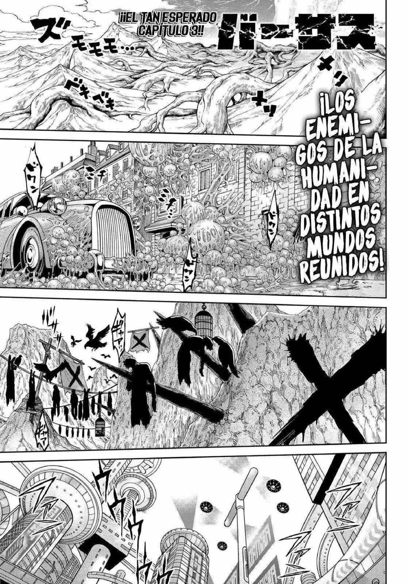 VERSUS capítulo 3, página 2
