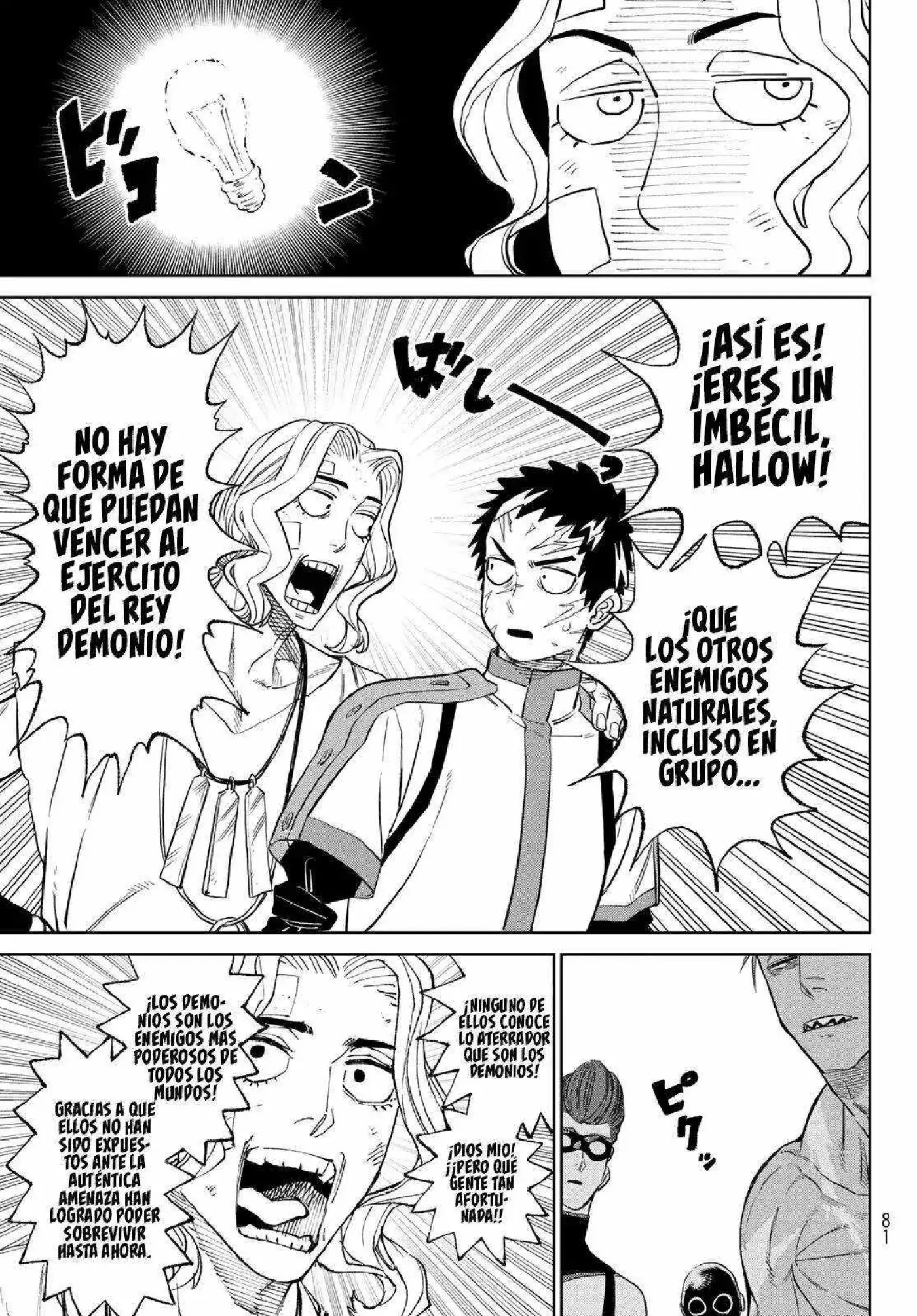 VERSUS capítulo 4, página 16