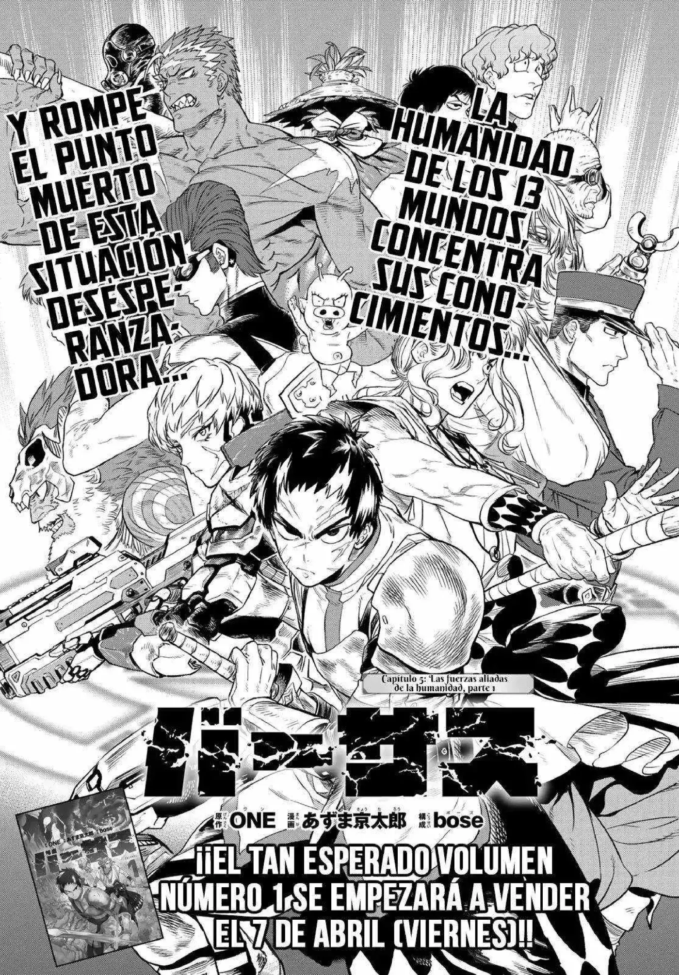 VERSUS capítulo 5, página 2