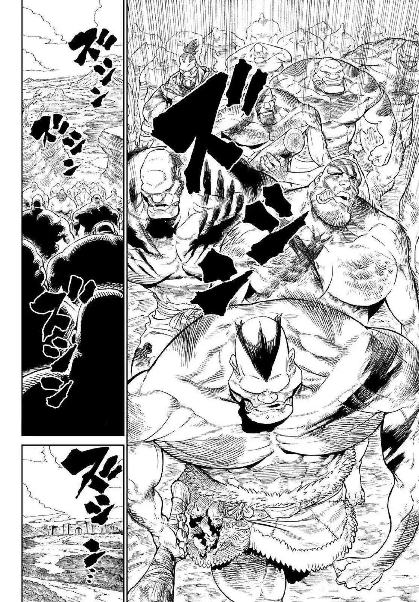 VERSUS capítulo 6, página 3