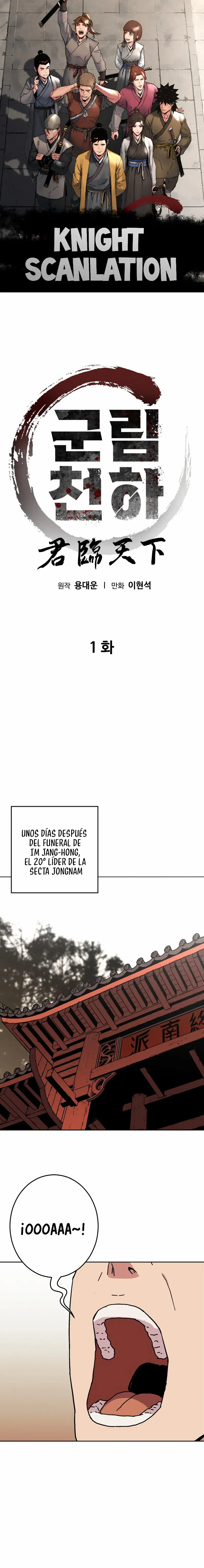 World Reign capítulo 1, página 2