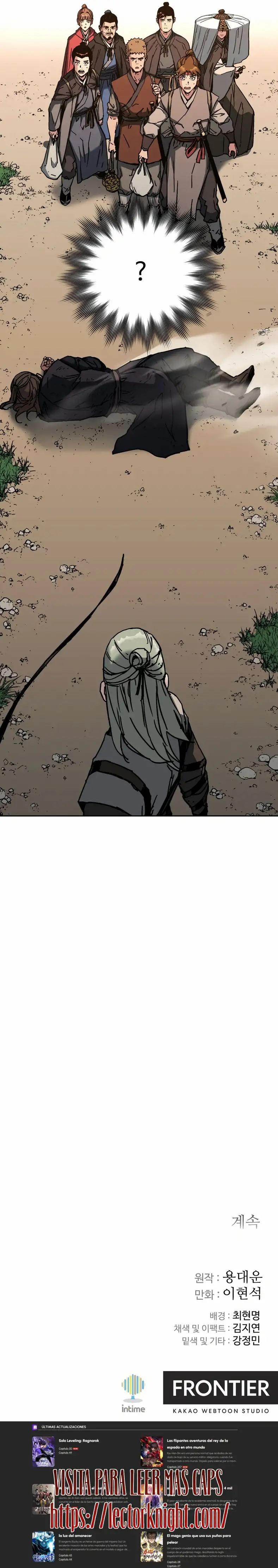 World Reign capítulo 19, página 21