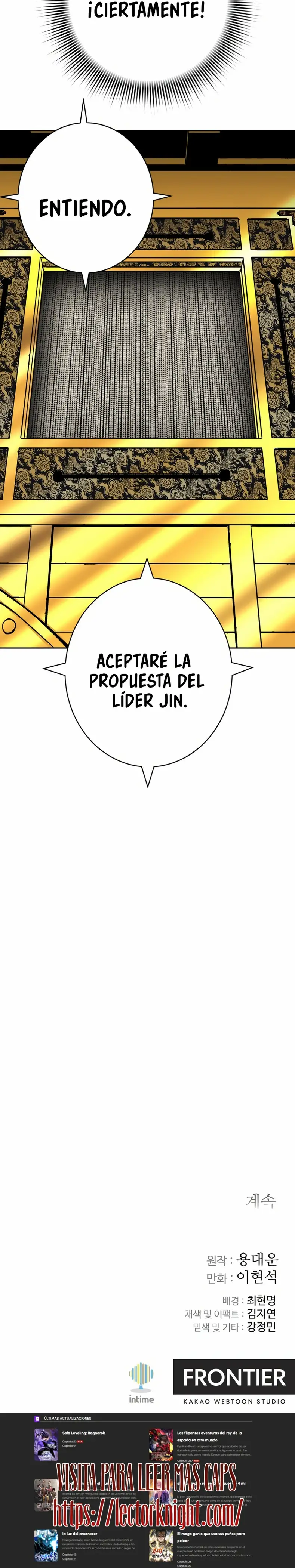 World Reign capítulo 21, página 22
