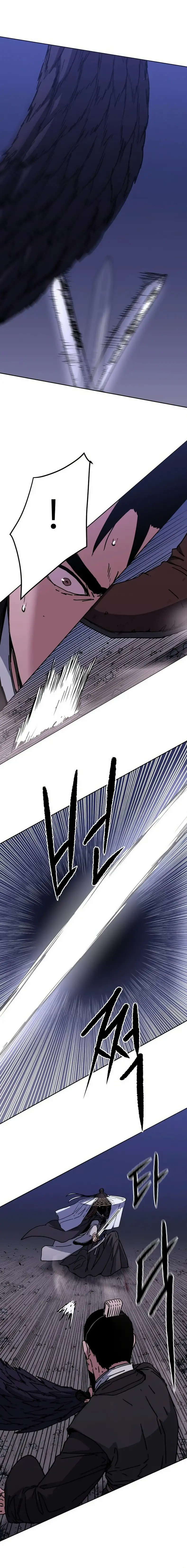 World Reign capítulo 27, página 14
