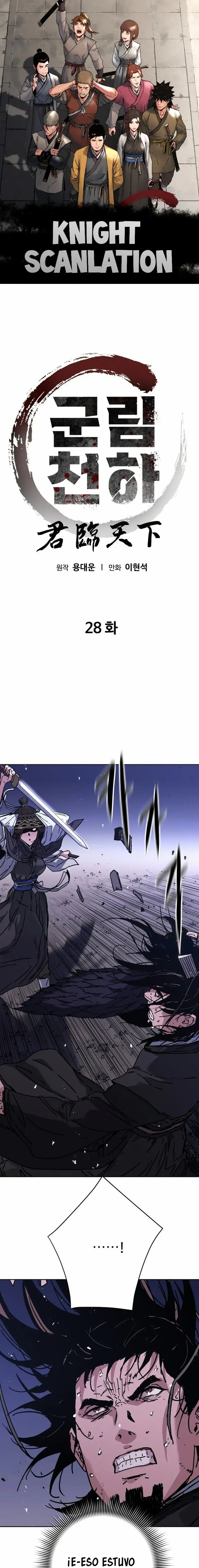World Reign capítulo 28, página 2