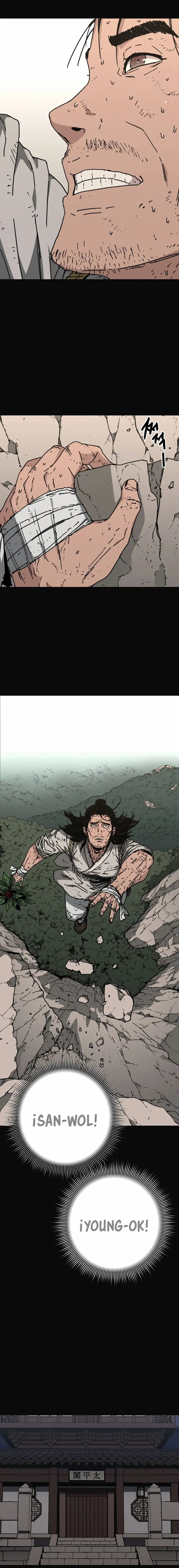 World Reign capítulo 3, página 12