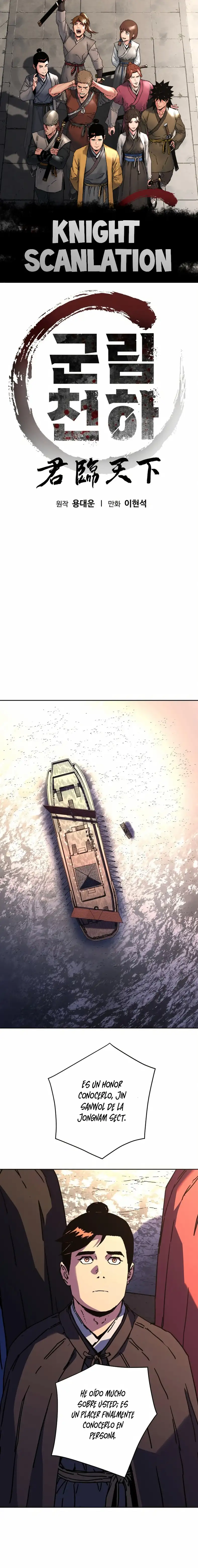 World Reign capítulo 32, página 2
