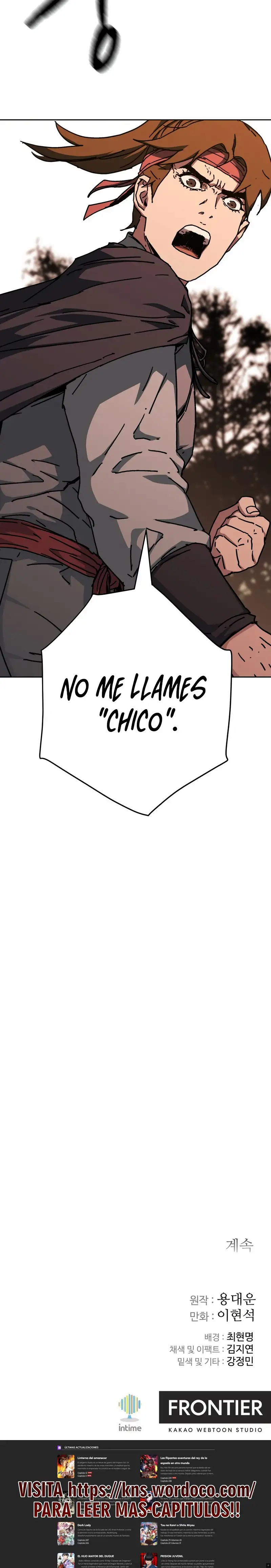 World Reign capítulo 5, página 17