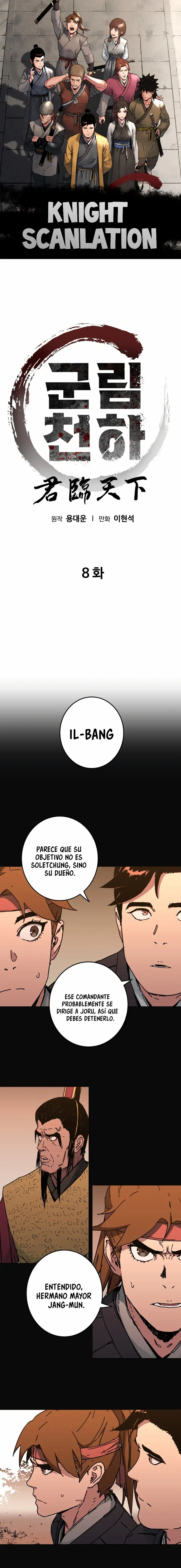 World Reign capítulo 8, página 2