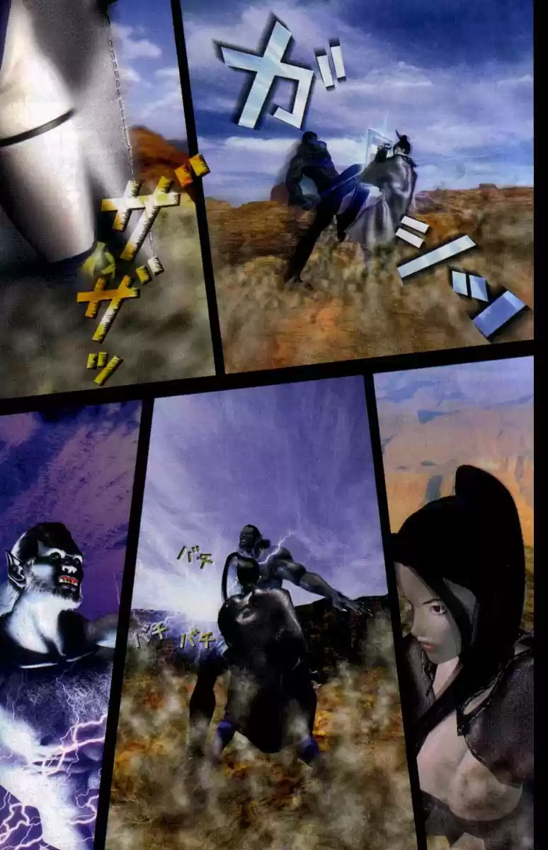 01 capítulo 27, página 3
