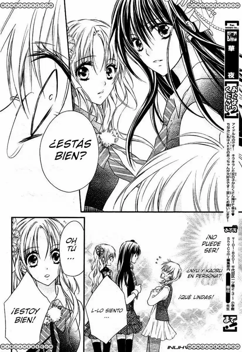 1 2 Love! capítulo 2, página 6