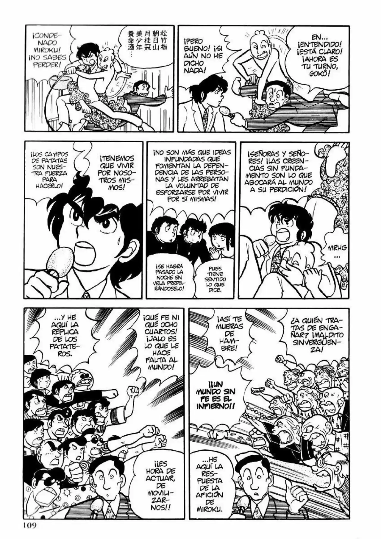 1 Or W capítulo 4, página 9