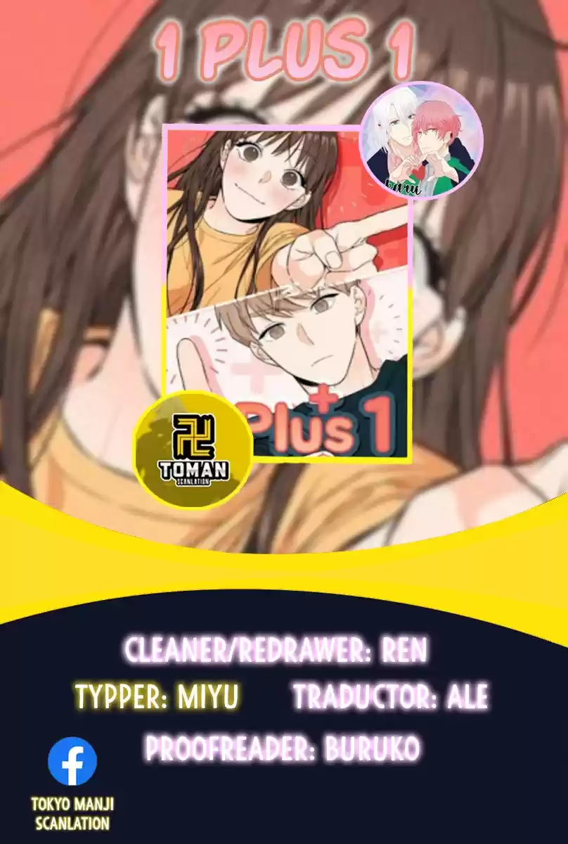 1 Plus 1 capítulo 16, página 1