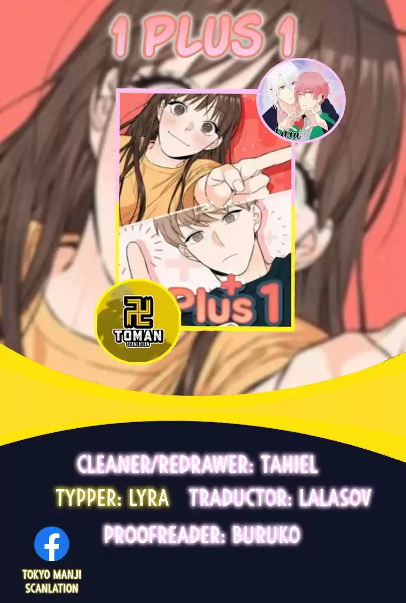 1 Plus 1 capítulo 17, página 1