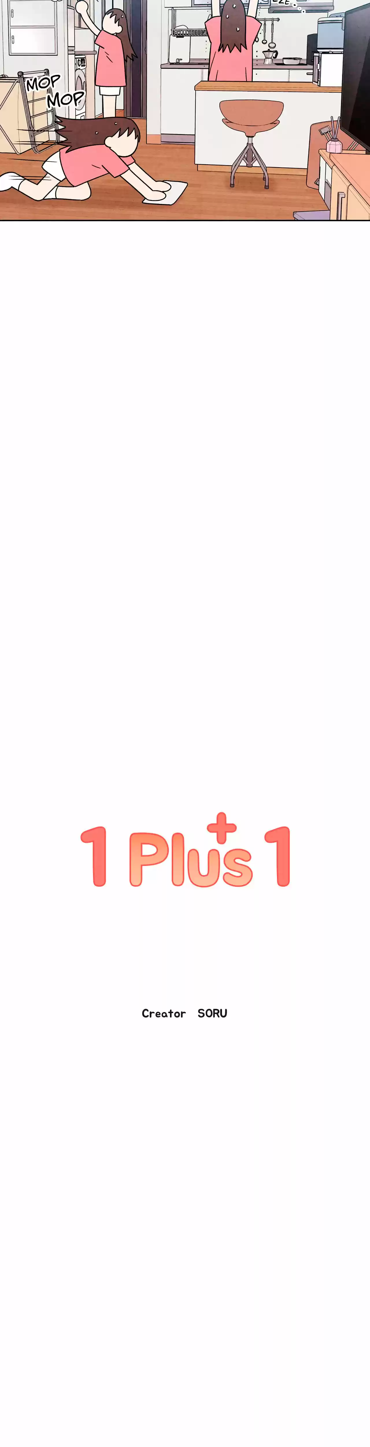1 Plus 1 capítulo 17, página 7