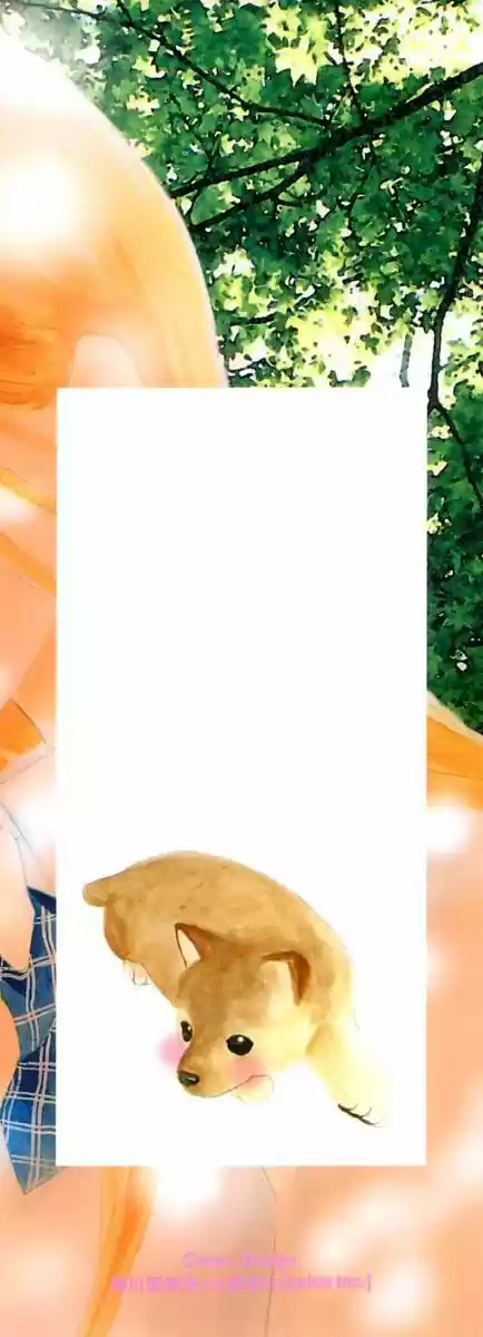 100 No Kimi E capítulo 5, página 6