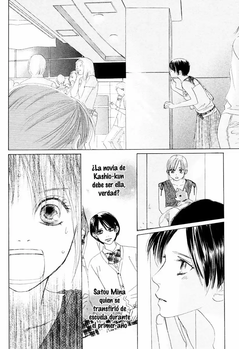 100 No Kimi E capítulo 6, página 23