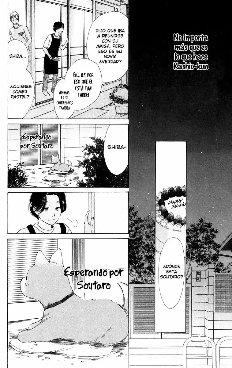 100 No Kimi E capítulo 8, página 7