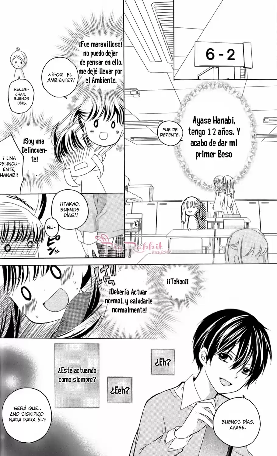 12-Sai capítulo 1, página 18