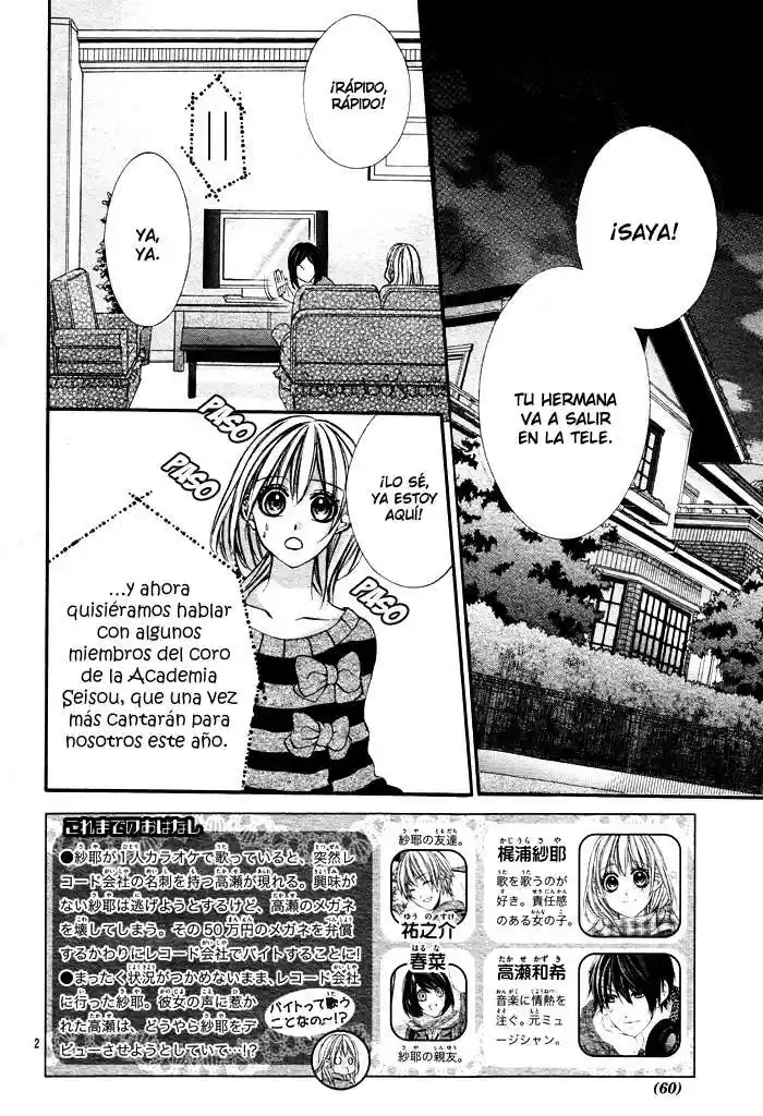 16 Life capítulo 2, página 4