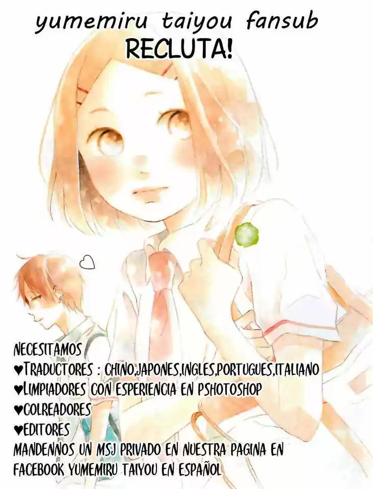17-sai capítulo 1, página 1