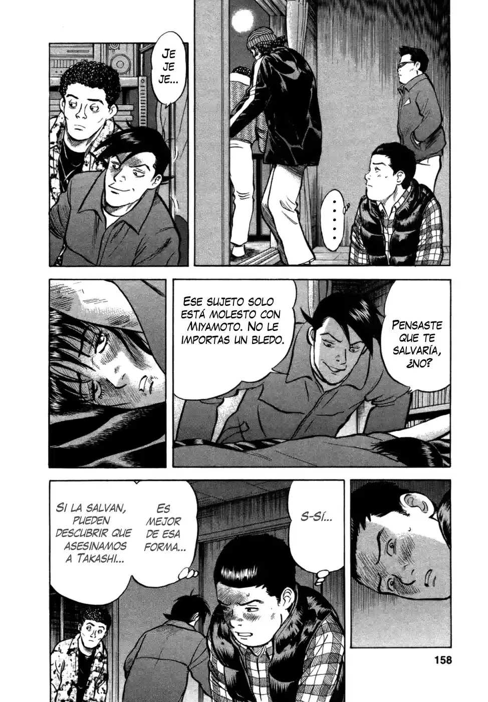 17-sai capítulo 24, página 17