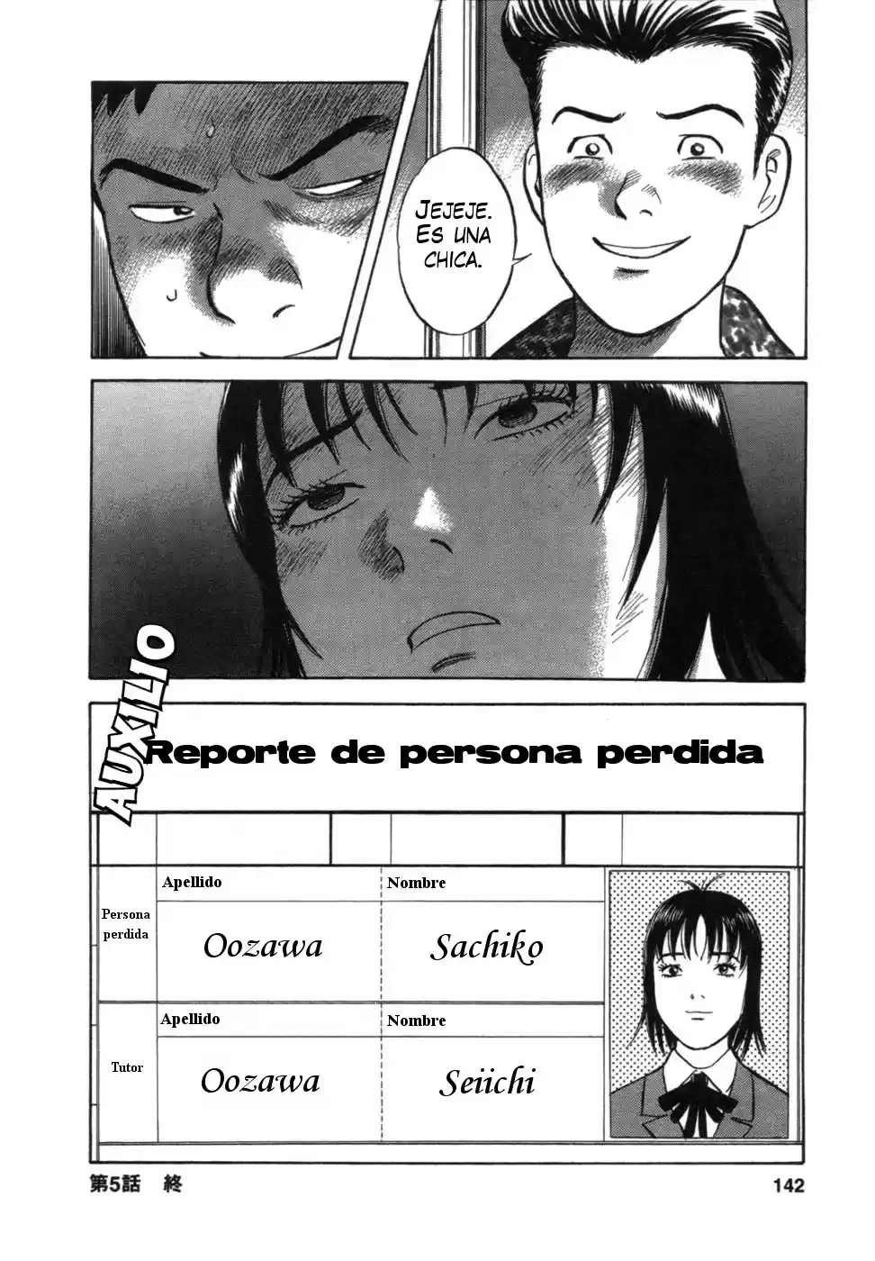 17-sai capítulo 5, página 24