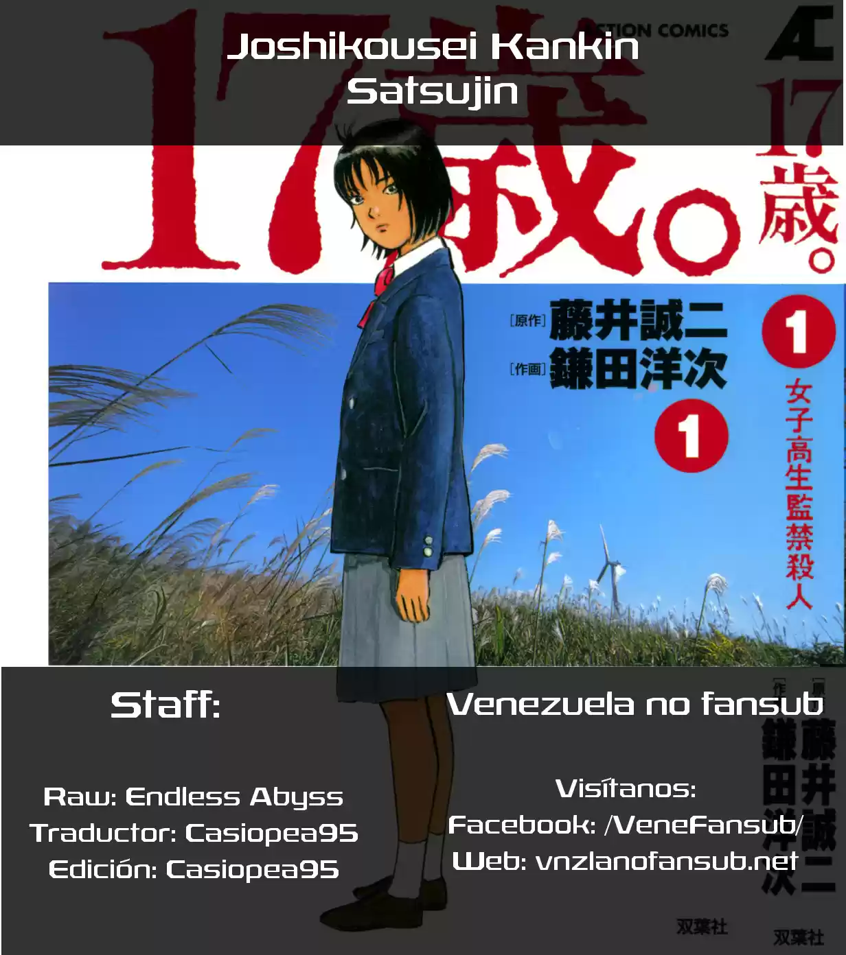 17-sai capítulo 5, página 25