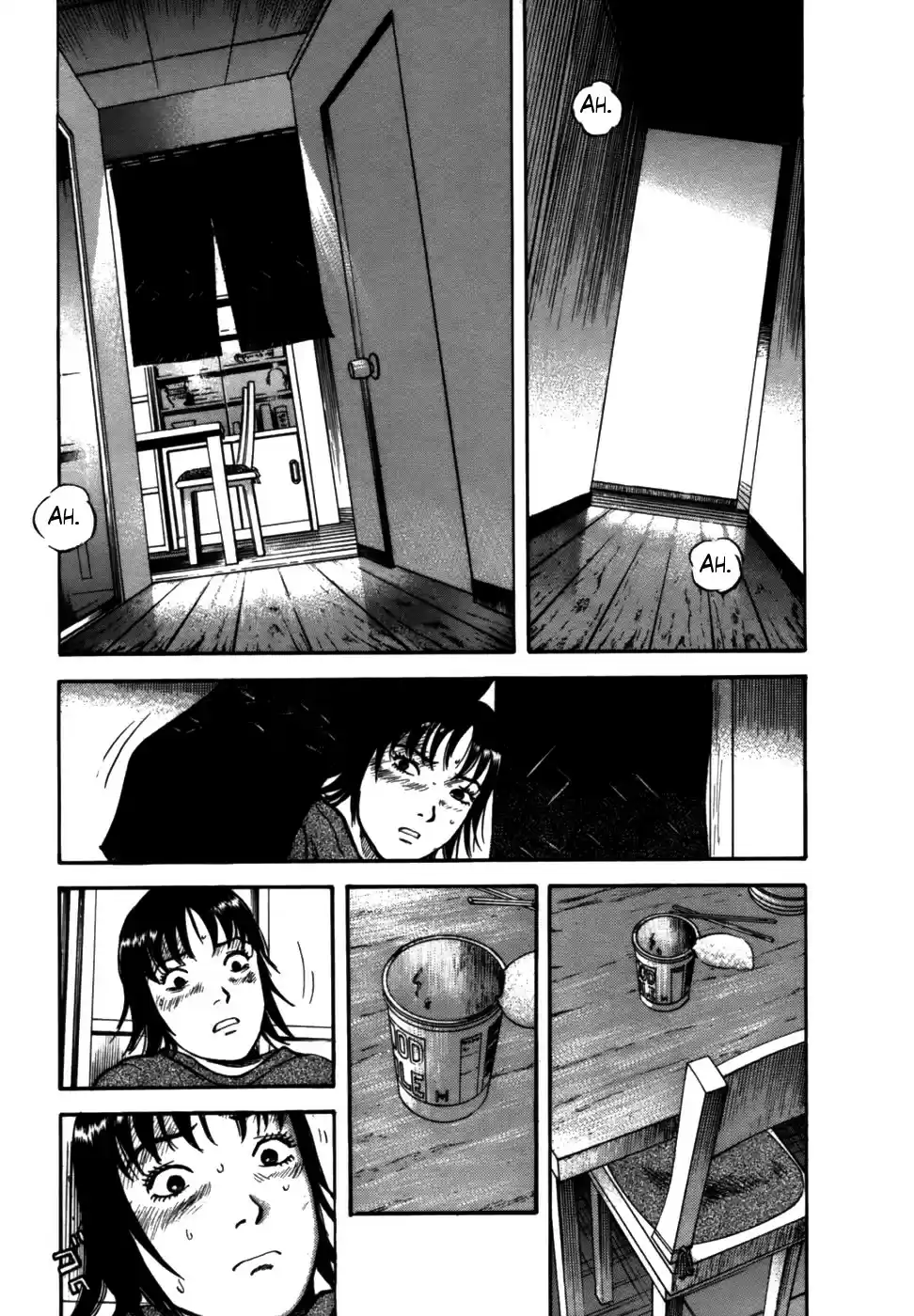 17-sai capítulo 7, página 17