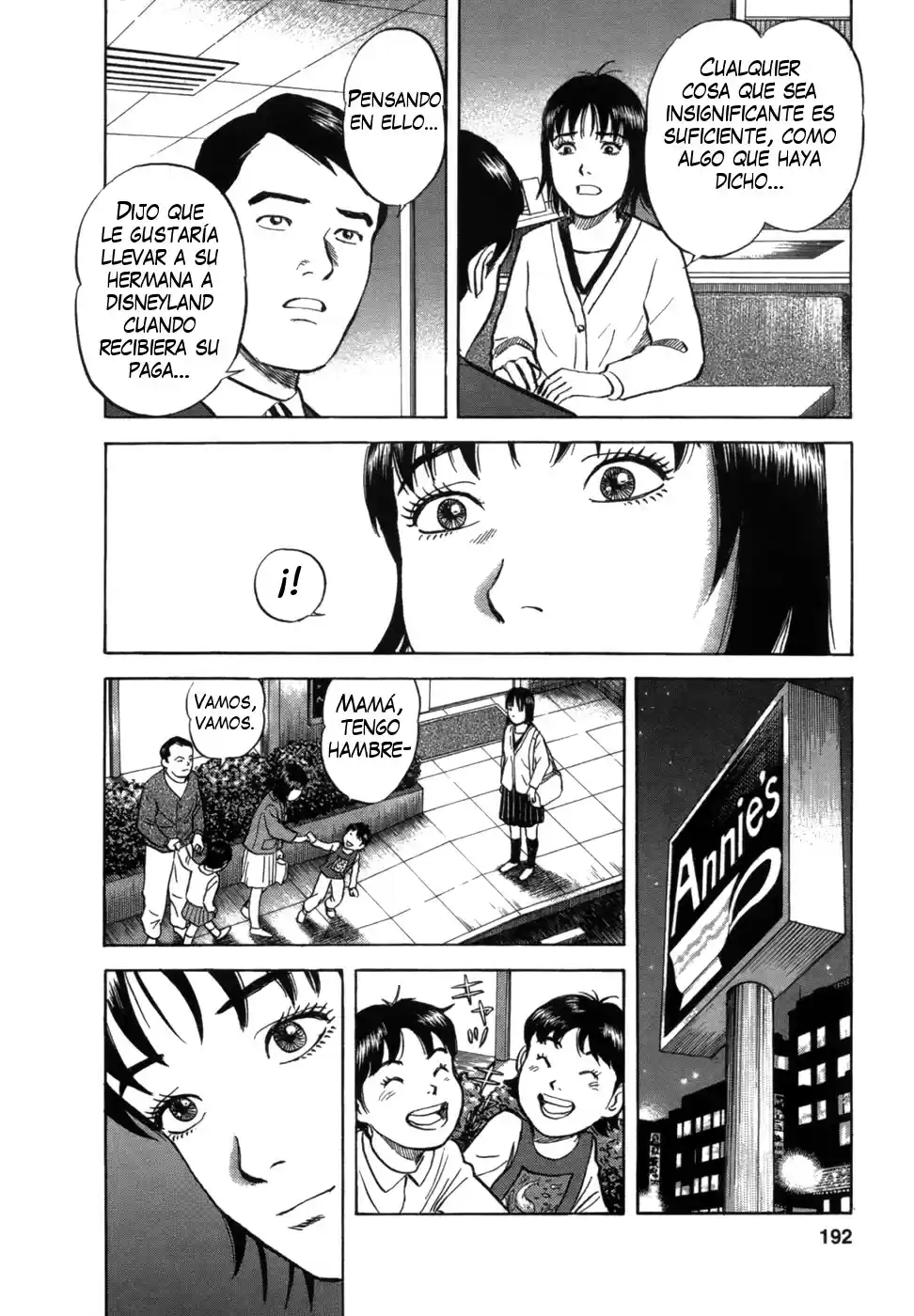 17-sai capítulo 8, página 4